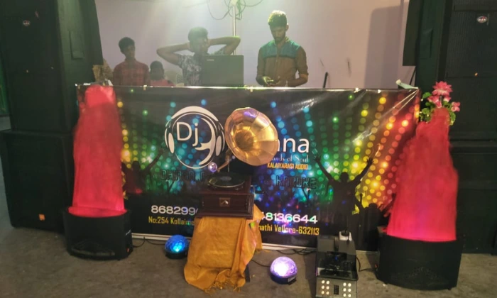 Baraiya Light Decoration